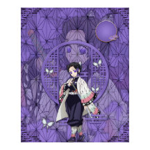 Poster de Shinobu Kocho