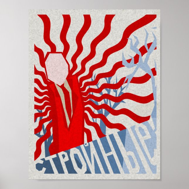 Poster de Slenderman (Devant)