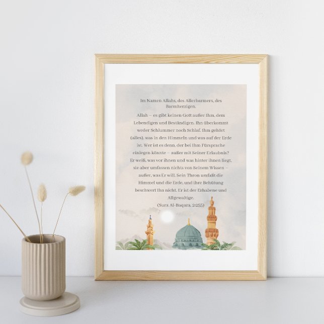 Poster de traduction allemande Ayatul Kursi Quran  (Créateur téléchargé)