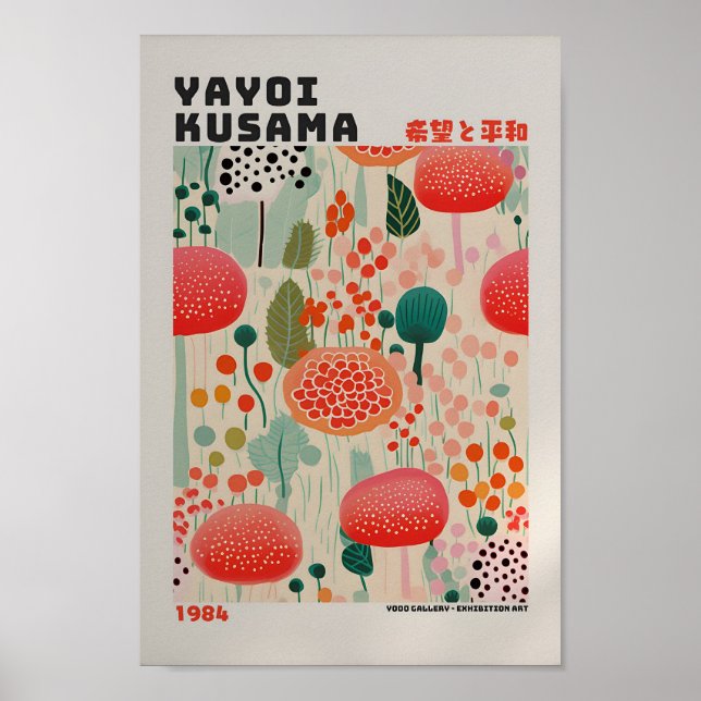 Poster de Yayoi Kusama - Abstrait Yayoi Kusama Imp (Devant)