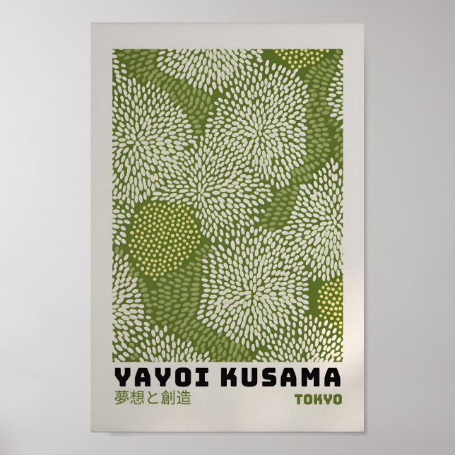 Poster de Yayoi Kusama - Abstrait Yayoi Kusama Imp (Devant)