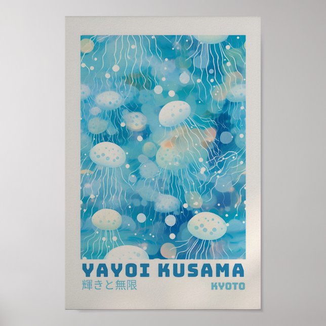 Poster de Yayoi Kusama - Abstrait Yayoi Kusama Imp (Devant)