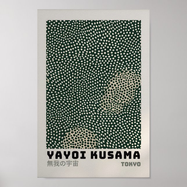Poster de Yayoi Kusama - Abstrait Yayoi Kusama Imp (Devant)