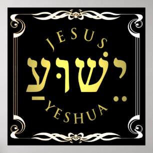 Poster de Yeshua