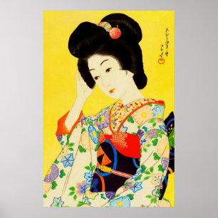 Poster Départ du printemps Kawase Hasui 1925