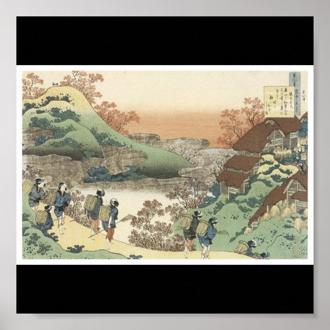 Poster der japanischen Malerei c. 1835-36 (Vorne)