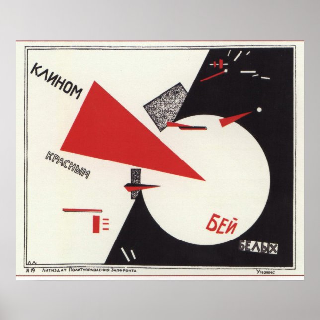 Poster der sowjetischen Propaganda (Vorne)