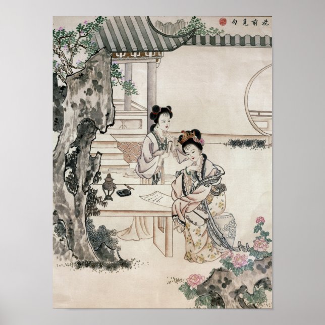 Poster Des femmes chinoises dans un jardin (Devant)