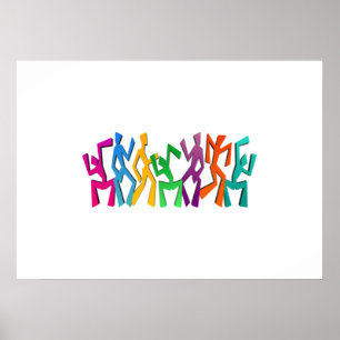 Poster Des gens dansants