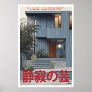 Poster des modernen blauen Hauses mit steinernen T