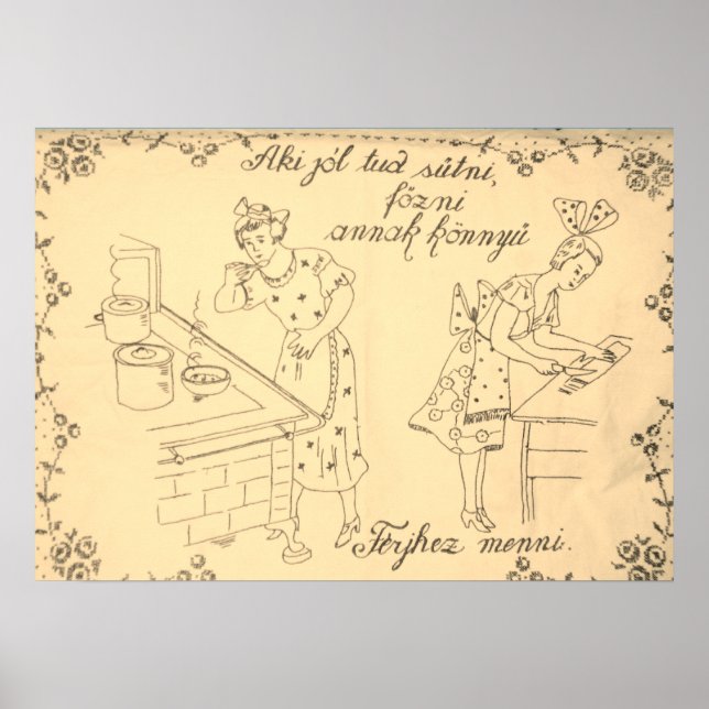 Poster Design de tissu mural hongrois (Devant)