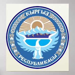 Poster Détail des armoiries du Kirghizistan