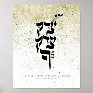Poster Deutéronome 16,20, Justice, Justice vous devez pou
