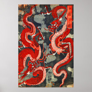 POSTER DEUX DRAGONS BOIS JAPONAIS COUPÉ EN BLEU ROUGE BLA