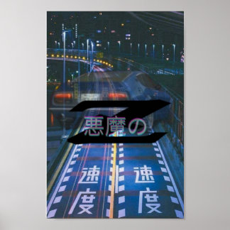 Poster Devil Z Wangan minuit