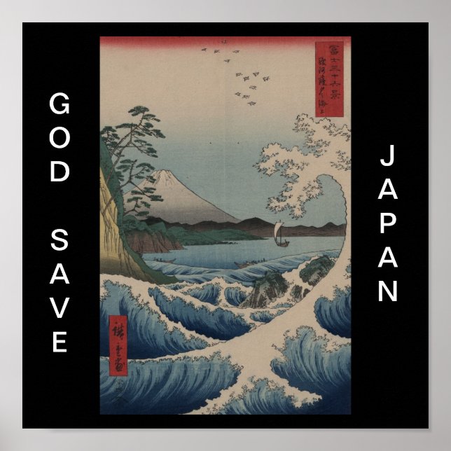 POSTER DIEU SAUVER LE JAPON (Devant)