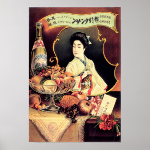 Poster DÎNER DE VIN GEISHA Vintage Japonais Publicité