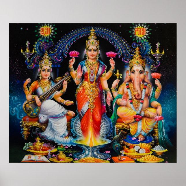 Poster Diwali Pooja par M Ramalingam (Devant)