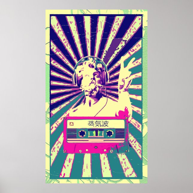 Poster DJポ'oiseau d'ド (Devant)