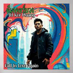 Poster DJ Kor Muang - Tomber de nouveau amoureux