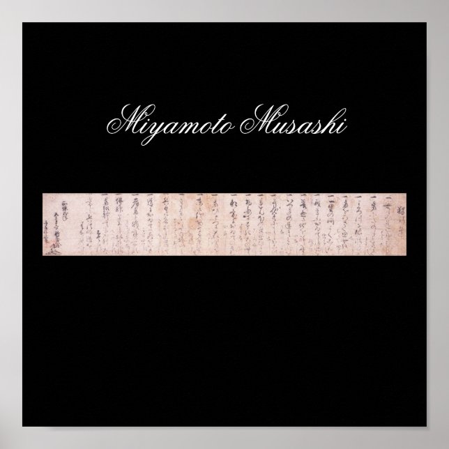 Poster Document écrit par Miyamoto Musashi, c. Années 160 (Devant)