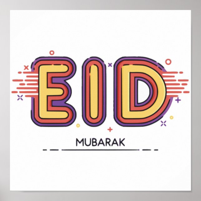 Poster Don de l'Aïd Moubarak : notre prime Aïd Moubarak (Devant)