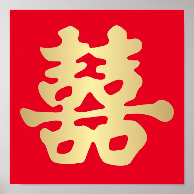 Poster Double Mariage du bonheur (Devant)