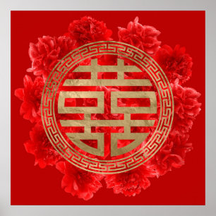 Poster Double symbole de bonheur sur les pivoines rouges