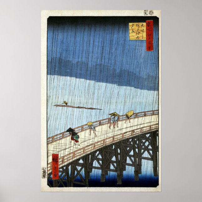 Poster Douche soudaine Hiroshige sur le pont Shin-Ōhashi (Devant)