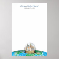 Poster d'ouverture de session du Bat mitzvah de la