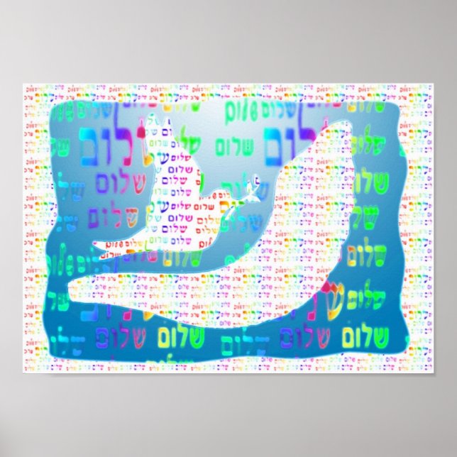 Poster Dove et Shofar (Devant)