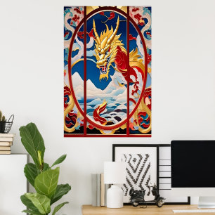 Poster Dragon à souffle de feu Or et rouge