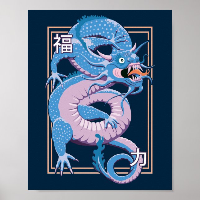 Poster Dragon bleu chinois (Devant)