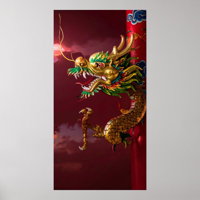Poster dragon chinois (Devant)