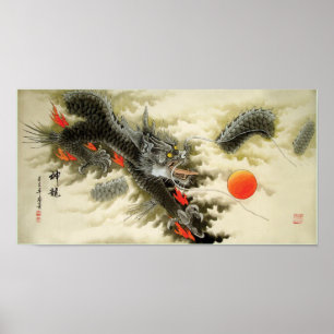 Poster Dragon chinois