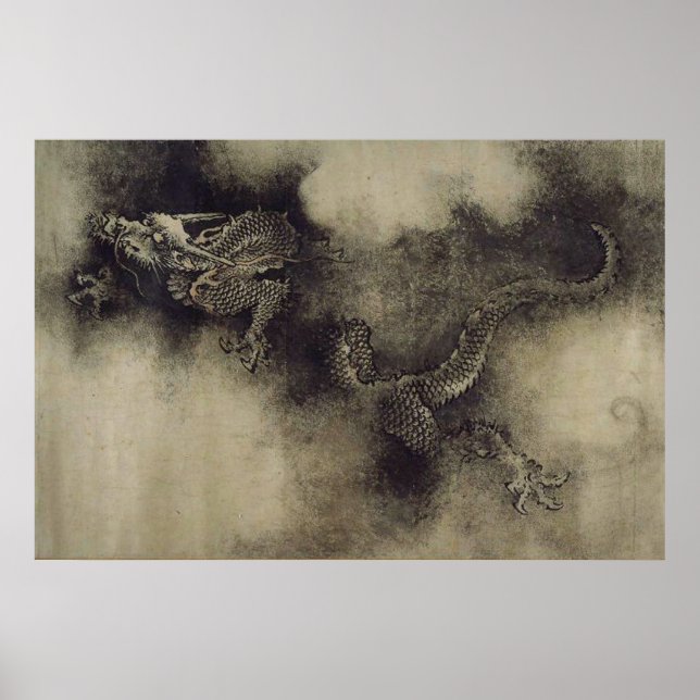 Poster Dragon chinois de la dynastie Song par Chen Rong (Devant)