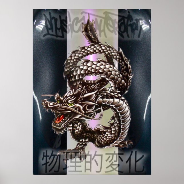 Poster Dragon d'affiche (Devant)