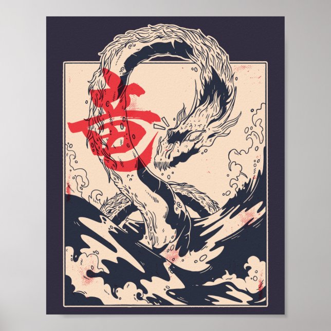Poster Dragon de mer japonais (Devant)