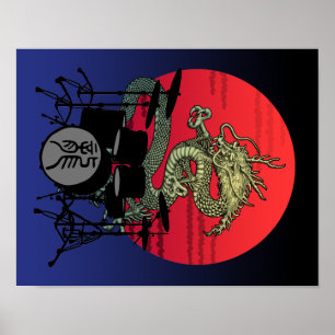 Poster Dragon Drum1