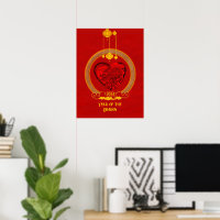 Dragon Heart, Année du Dragon