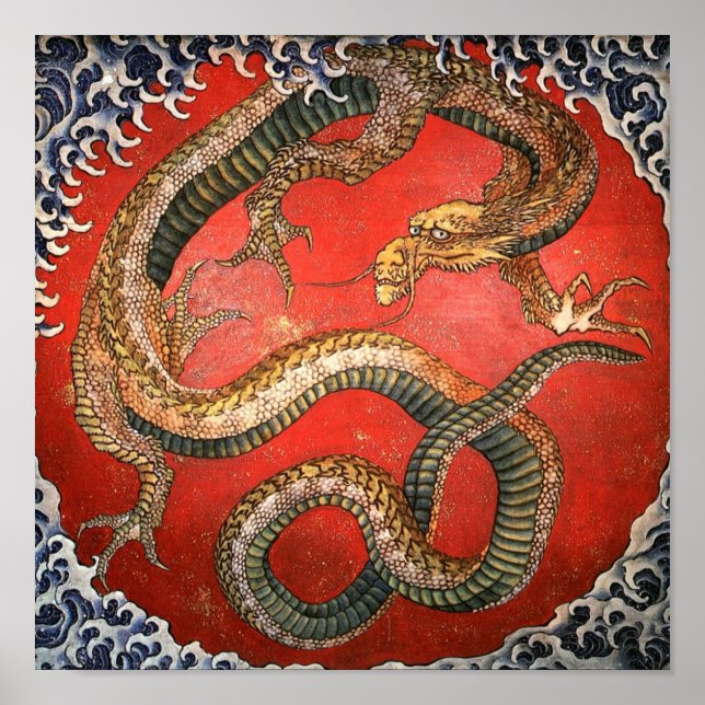 Poster Dragon, Hokusai Art japonais (Devant)