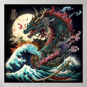 Poster Dragon japonais de grande nuit