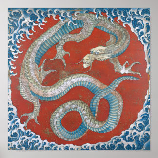 Poster Dragon par Katsushika Hokusai
