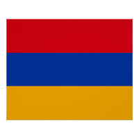 Drapeau arménien patriotique