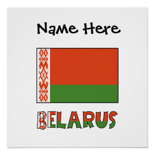 Poster Drapeau bélarussien personnalisé Bélarus