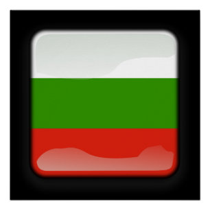 Poster Drapeau de Bulgarie