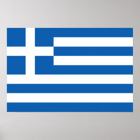 Drapeau de la Grèce "Ε Λ Λ Ά Α"