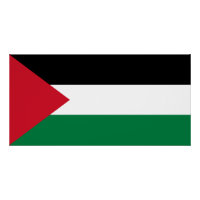 Drapeau de la Palestine