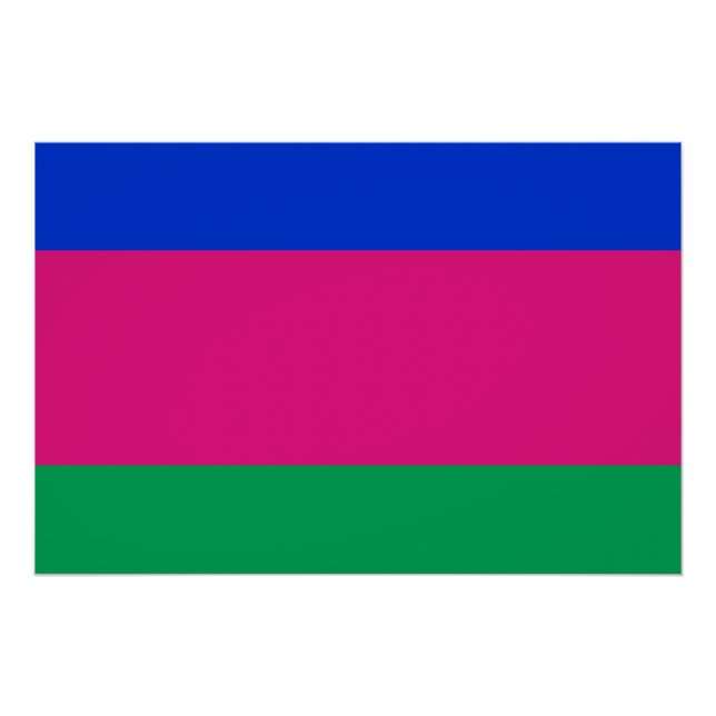 Poster Drapeau de la République populaire du Kuban (Devant)