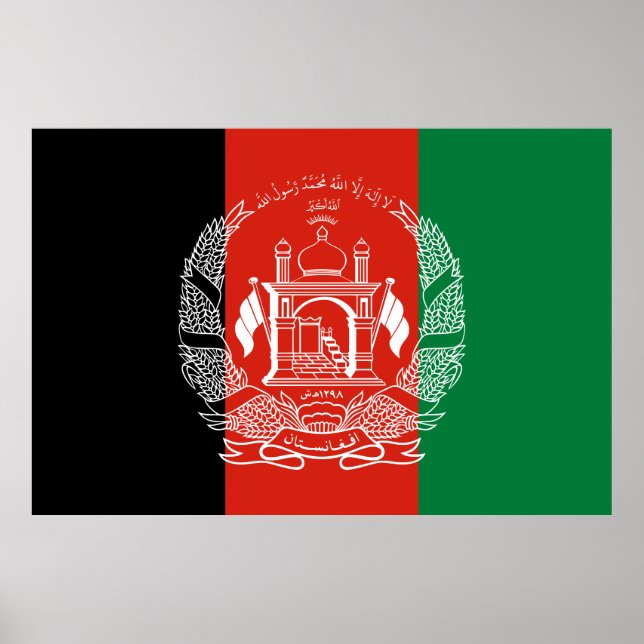 Poster Drapeau de l'Afghanistan (Devant)